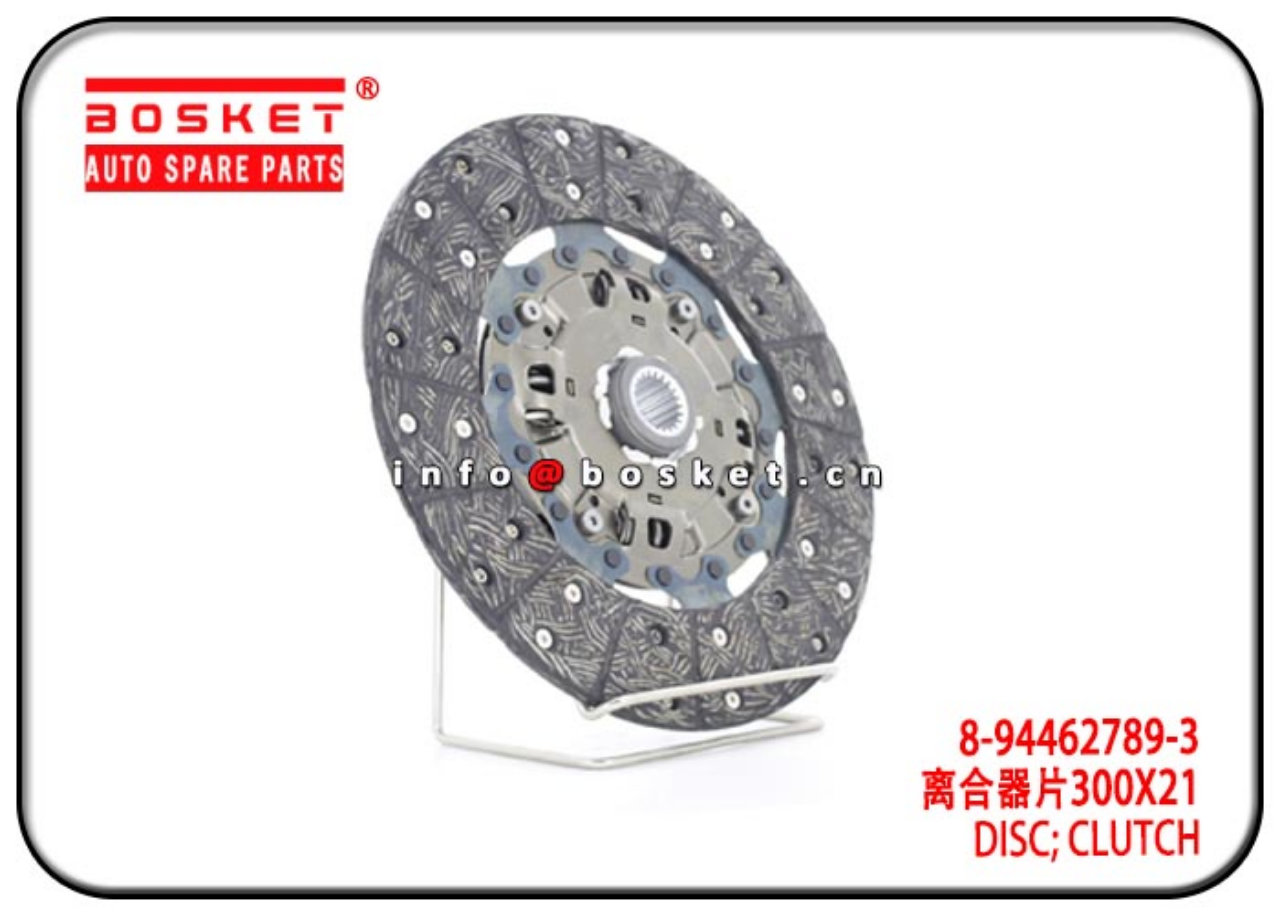 8-97389910-0 8-94462789-3 8973899100 8944627893 Clutch Disc Suitable For ISUZU 4HF1 4BE1 NKR NPR