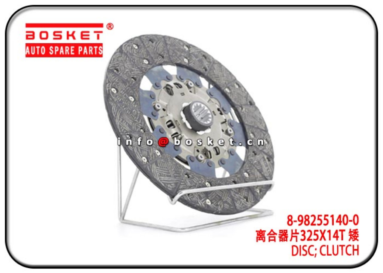 8-98255140-0 8-97362235-0 8982551400 8973622350 Clutch Disc Suitable For ISUZU 4HK1T NPR75