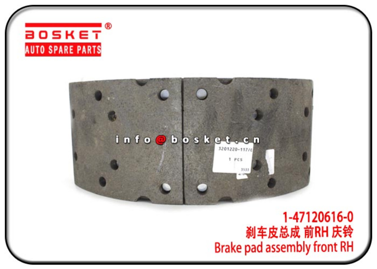 3201220-117 C 1-47120616-0 3201220117C 1471206160 Brake Pad Assembly Front Right Hand Suitable For I