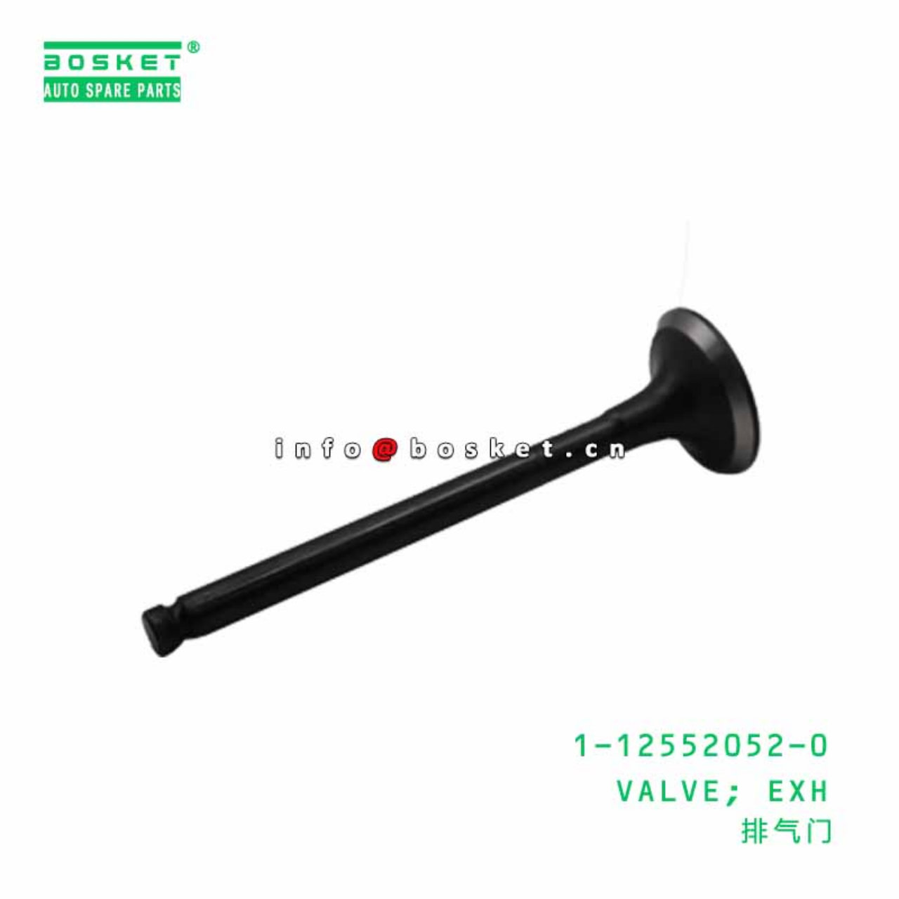 1-12552052-0 1-12552111-0 1125520520 1125521110 EXHAUST VALVE Suitable For ISUZU XD 6BG1