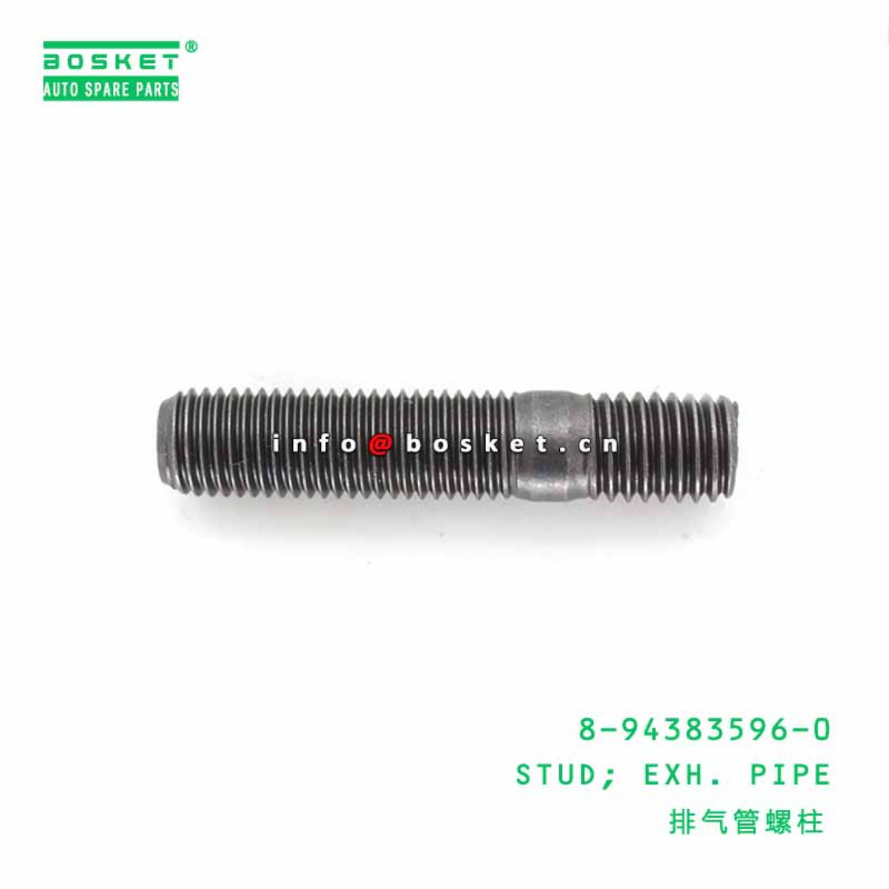 8-94383596-0 8943835960 EXHAUST PIPE STUD Suitable For ISUZU 4BD1 6HK1