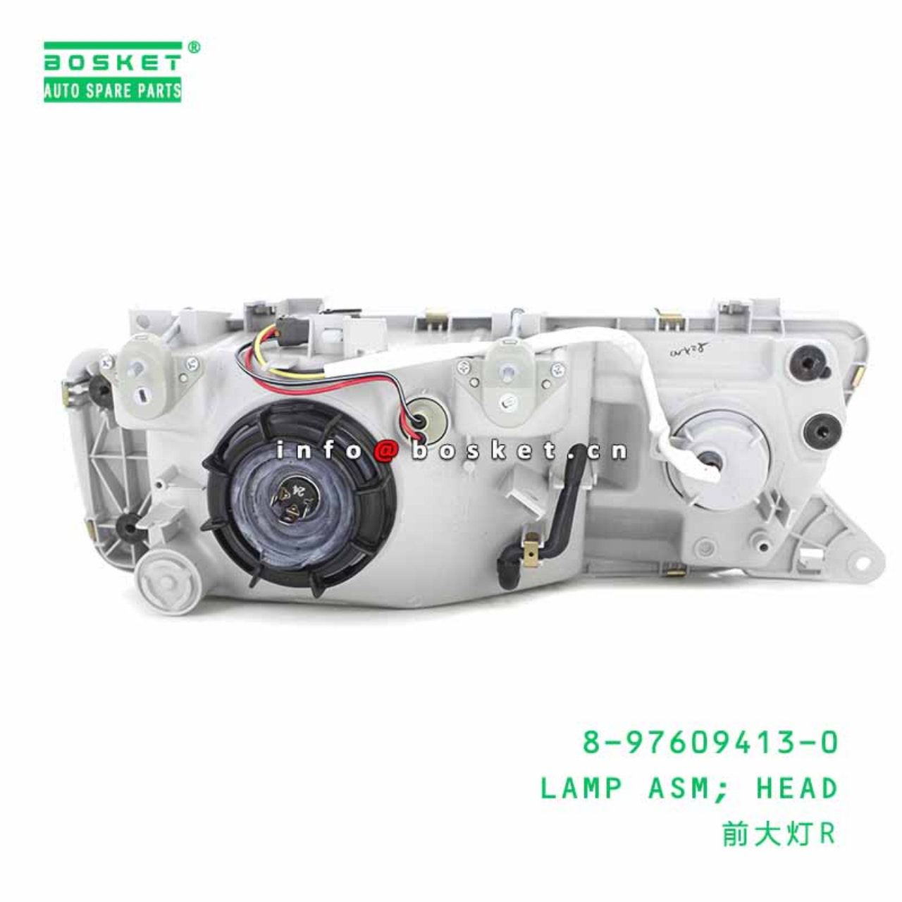 8-97609413-0 8976094130 HEAD LAMP ASSEMBLY Suitable For ISUZU CXZ EXZ LV