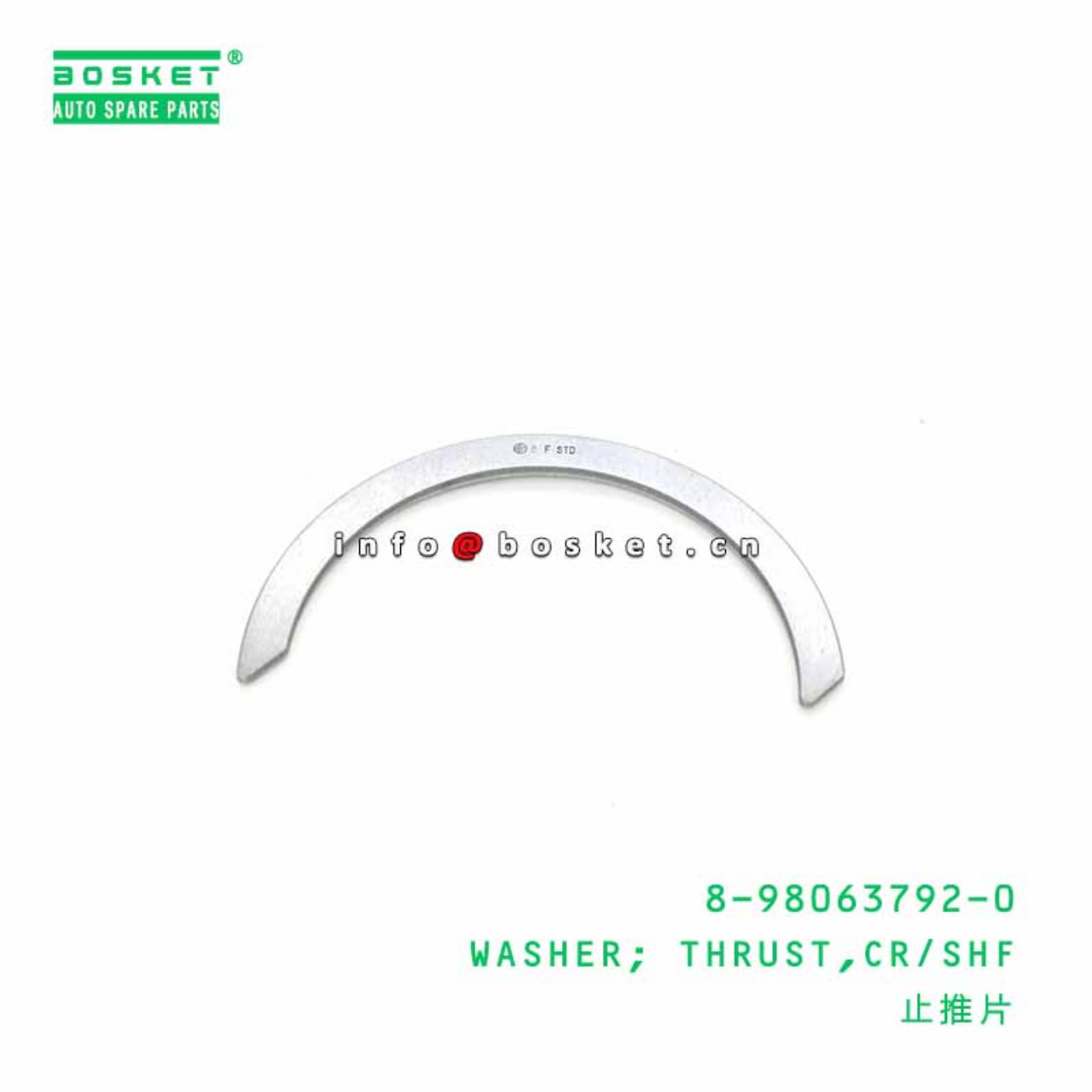 8-98063792-0 8980637920 CRANKSHAFT THRUST WASHER Suitable For ISUZU XY