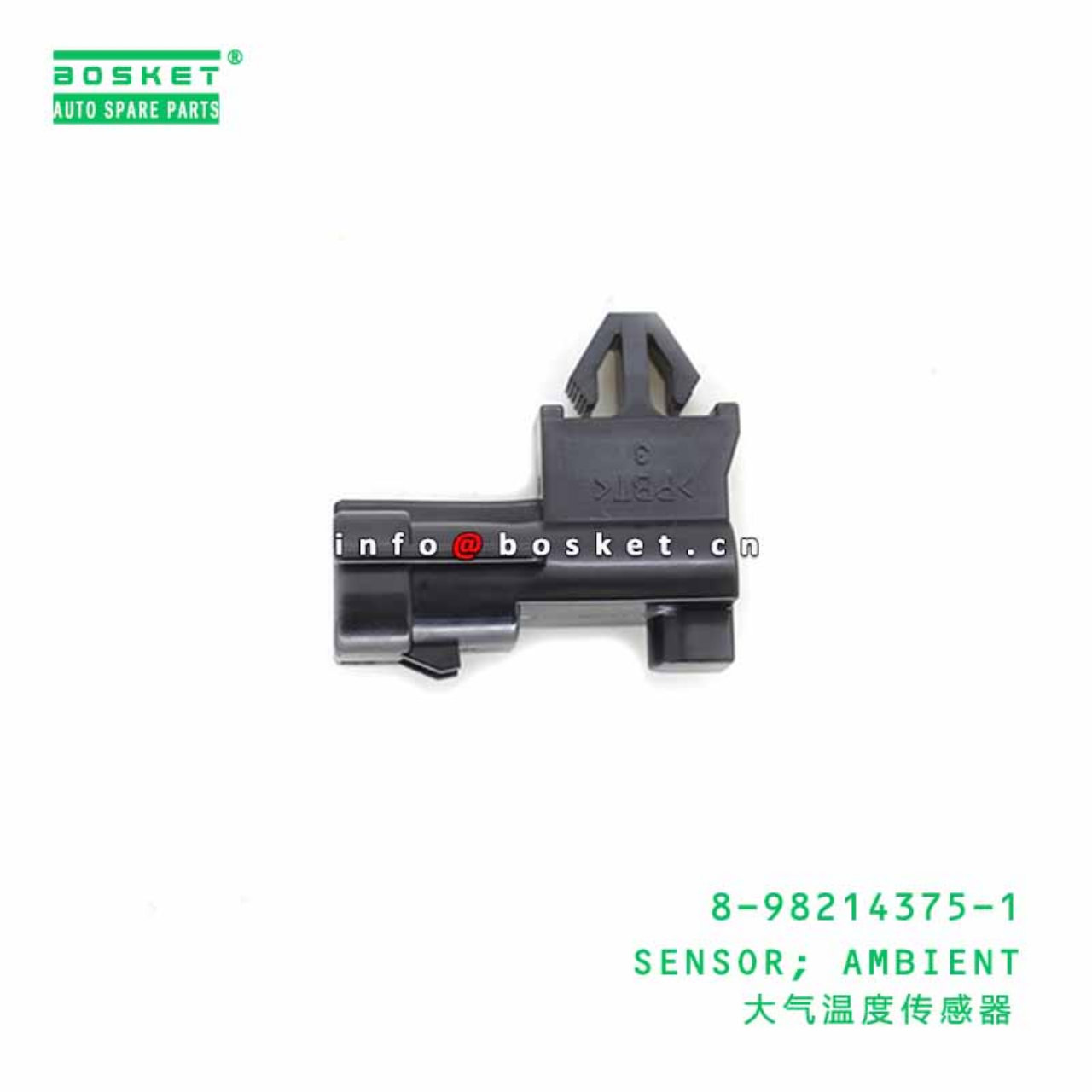 8-98214375-1 8-97177549-0 8982143751 8971775490 AMBIENT SENSOR Suitable For ISUZU UBS UC UES