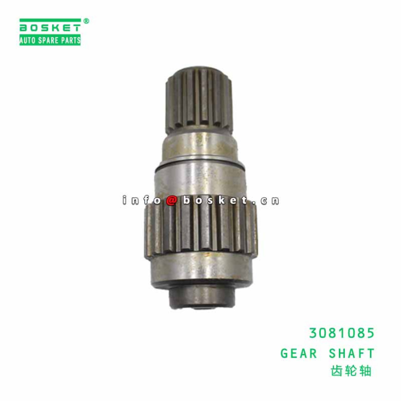 3081085 GEAR SHAFT Suitable For ISUZU 6HK1