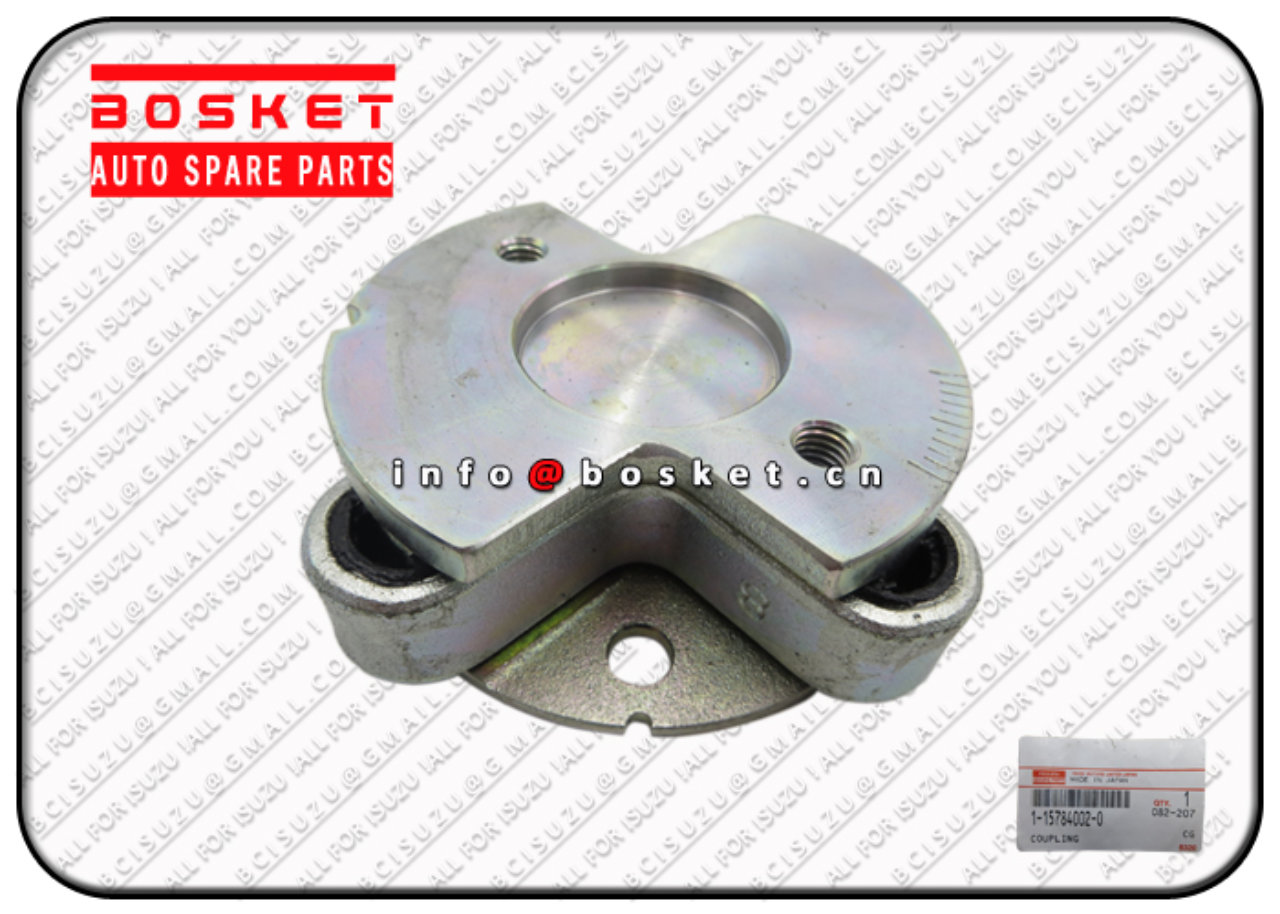 1157840020 1-15784002-0 Disk Suitable for ISUZU DA640 - For Other 