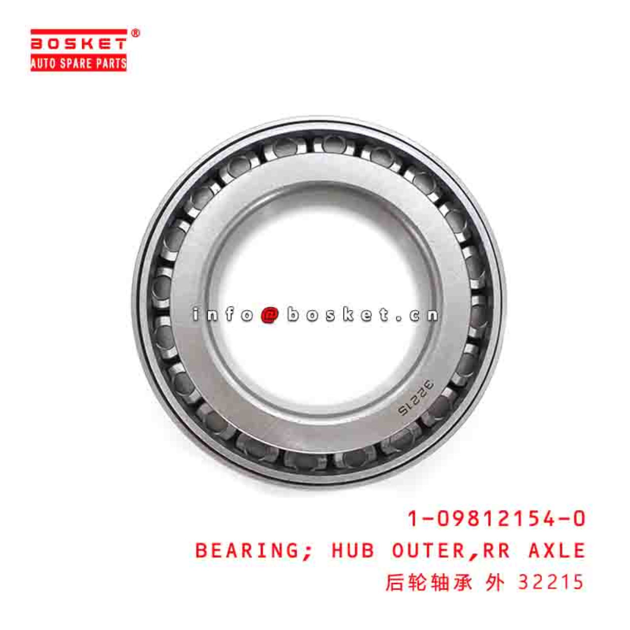  1-09812154-0 1098121540 REAR AXLE HUB OUTER BEARING Suitable for ISUZU FTR33 6HH1