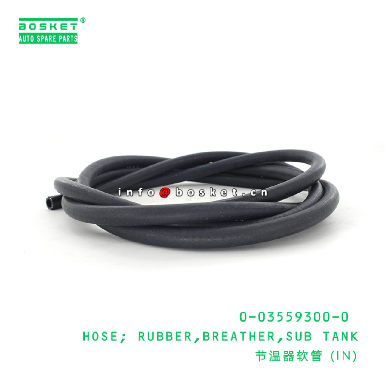 0-03559300-0 0035593000 Sub Tank Breather Rubber Hose Suitable for ISUZU CVZ CXZ CYZ