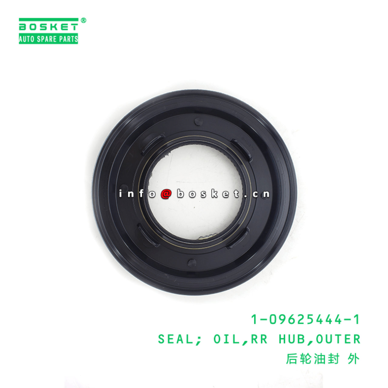 1096254441 1096252260 1-09625444-1 1-09625226-0 Outer Rear Hub Oil Seal Suitable for ISUZU CXZ CVZ V