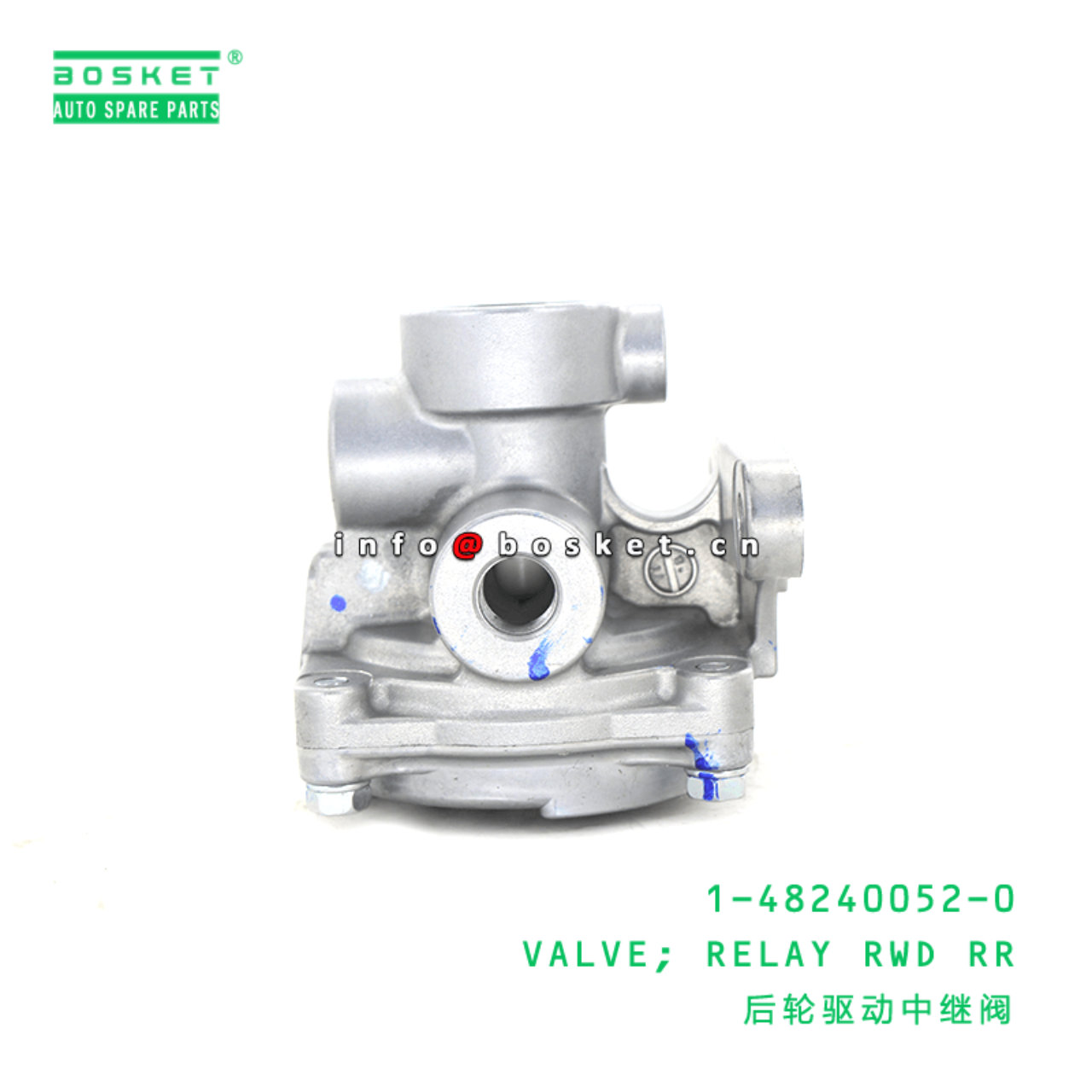 1482400520 1482108750 1-48210875-0 1-48240052-0 Relay Rearward Rear Valve Suitable for ISUZU CXZ CYZ