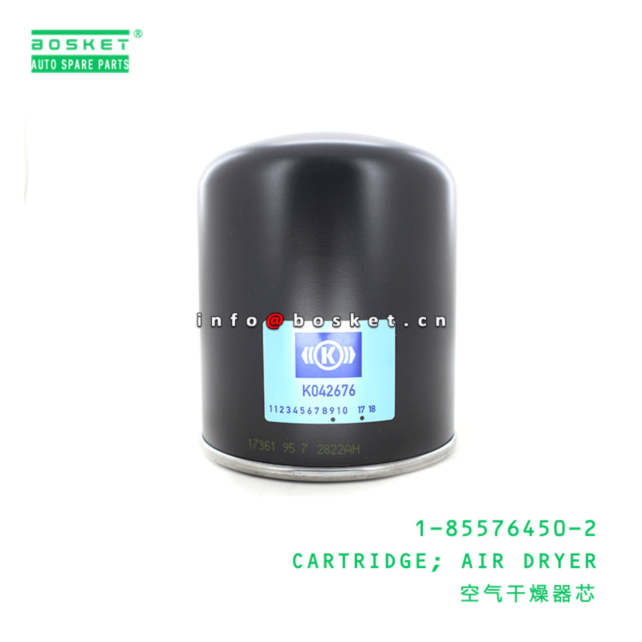 1855763650 1855764502 1-85576450-2 1-85576365-0 Air Dryer Cartridge Suitable for ISUZU CVZ CYZ