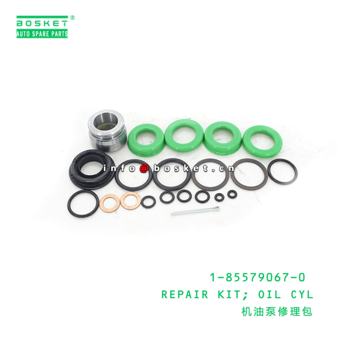 1855790670 1-85579067-0 Oil Cylinder Repair Kit Suitable for ISUZU CVZ