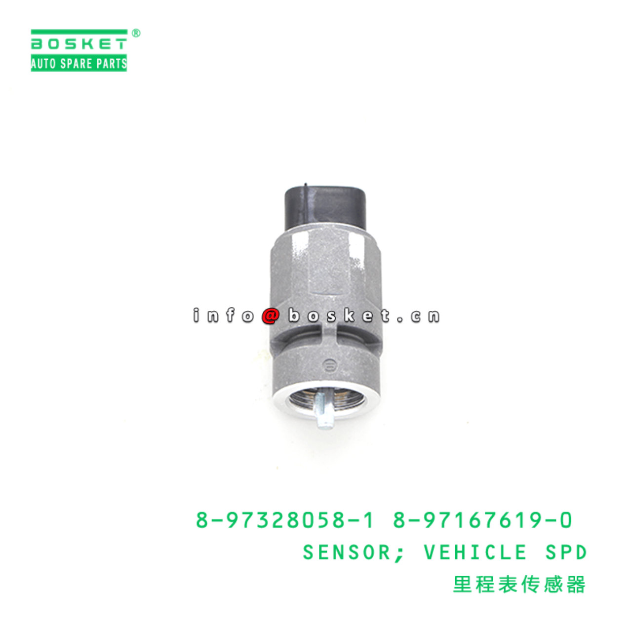 8971676190 8973280581 8-97328058-1 8-97167619-0 Vehicle Speed Sensor Suitable for ISUZU CXZ CXZ51K 6