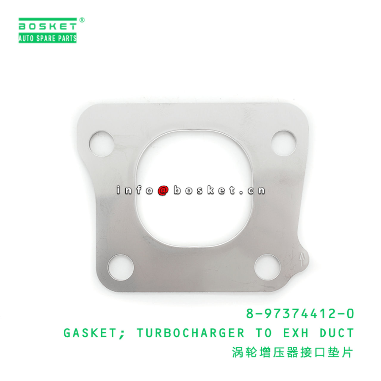 8973744120 8-97374412-0 Gasket Turbocharger To Exhaust Duct Suitable for ISUZU NPR 4HK1 