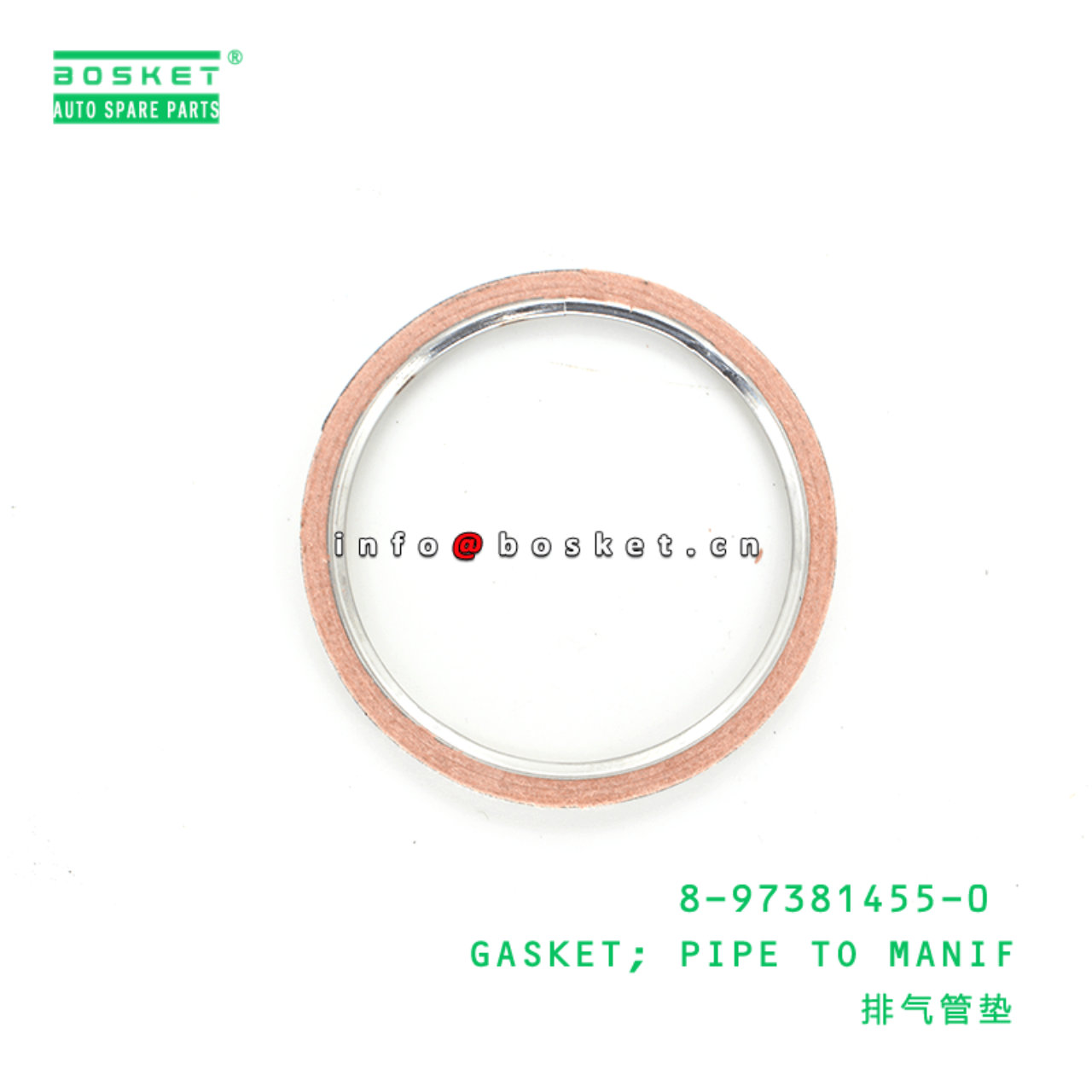 8973814550 8-97381455-0 Pipe To Manifold Gasket Suitable for ISUZU NPR NPR66 