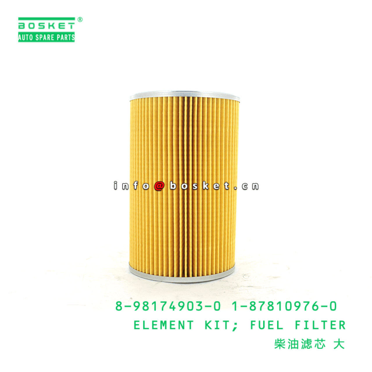 8-98174903-0 1-87810976-0 Fuel Filter Element Kit Suitable for ISUZU CVZ CXZ CXZ51K 6WF1 VC46