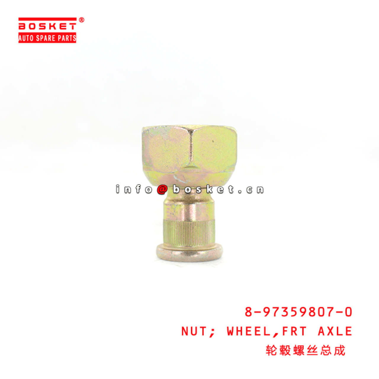 KIT-1002-1-RH Axle Wheel Nut Assembly RH FRT Suitable for ISUZU NPR NQR