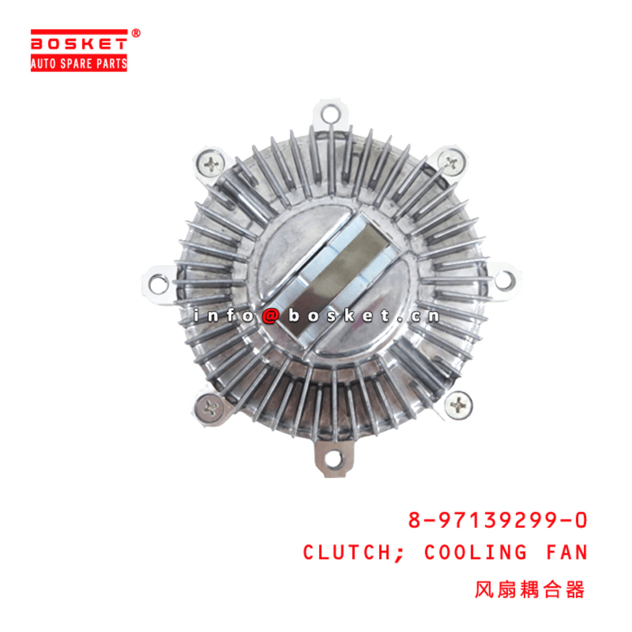 8-97139299-0 Cooling Fan Clutch 8971392990 Suitable for ISUZU NKR