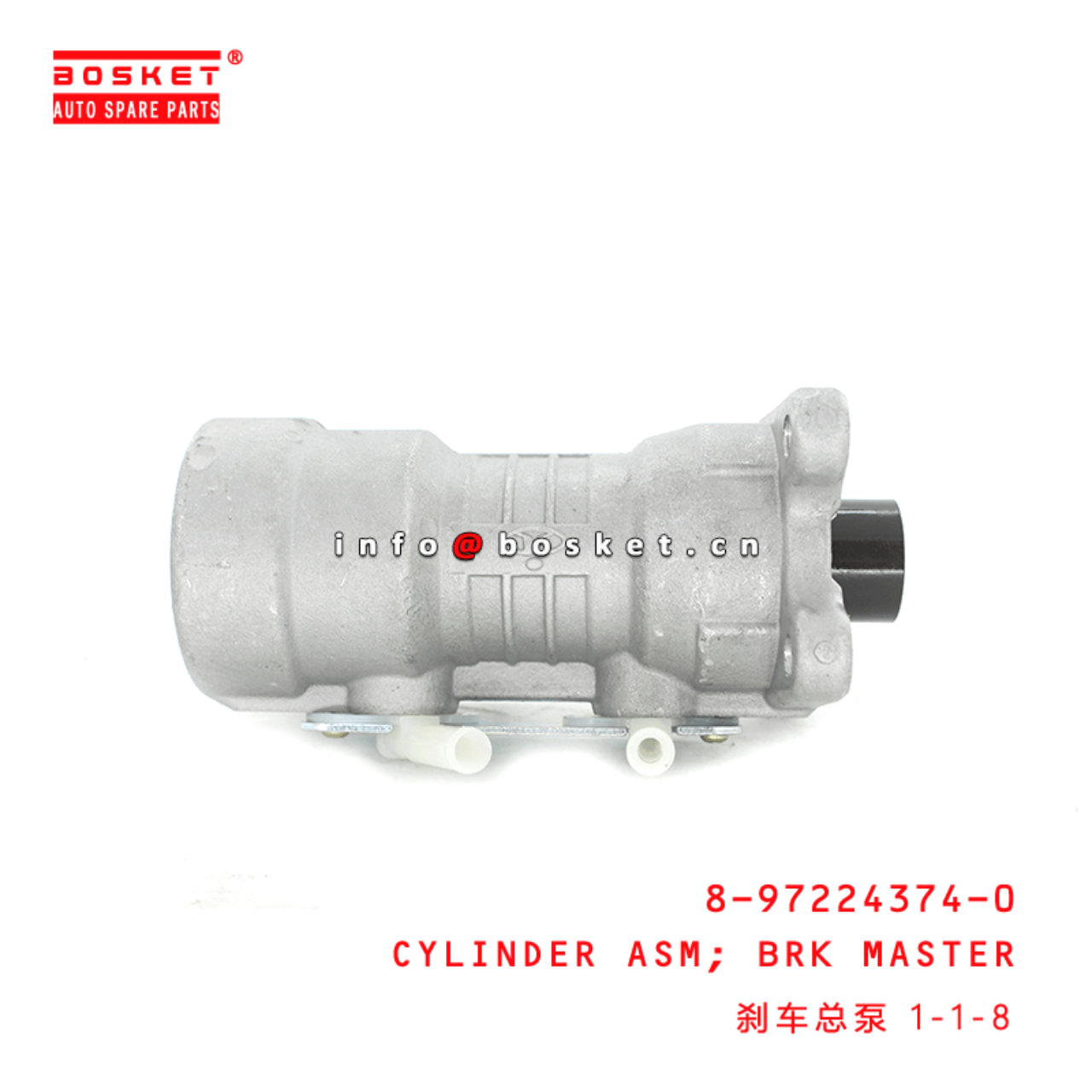 8-97224374-0 Break Master Cylinder Assembly 8972243740 Suitable 