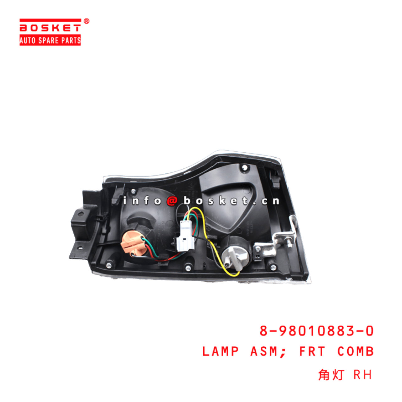 8-98010883-0 Front Combination Lamp Assembly 8980108830 Suitable for ISUZU NKR NPR