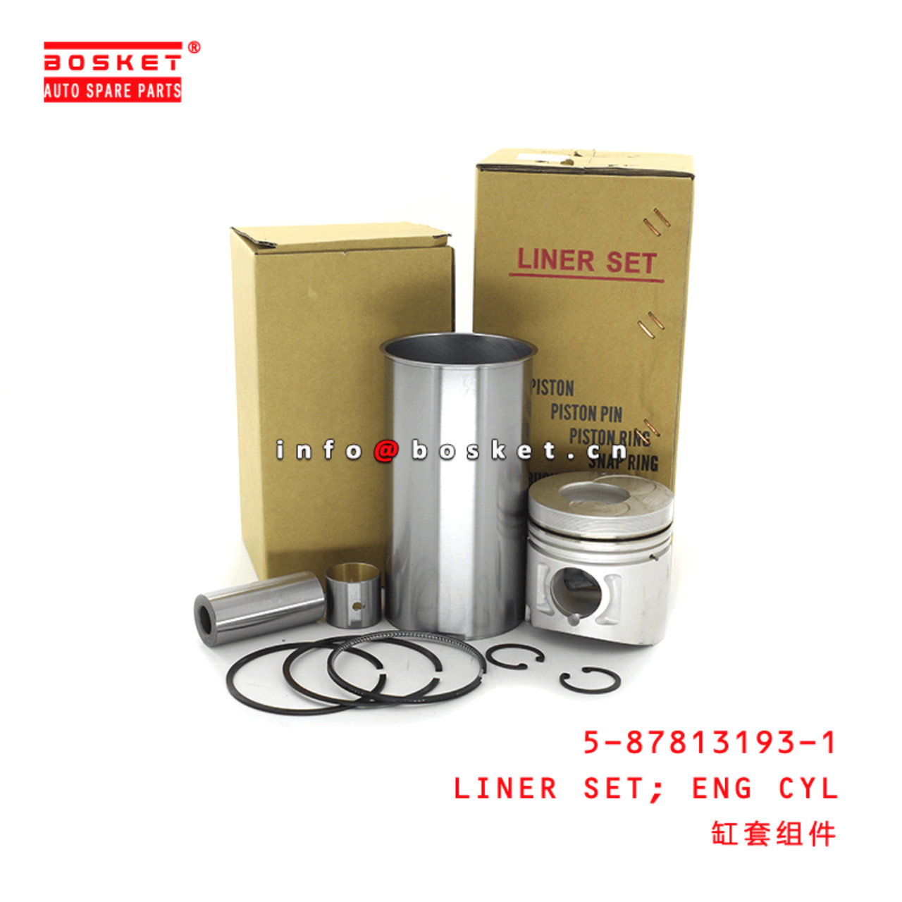 5878131931（ISZJ93002ZDG) 5-87813193-1（ISZJ93-002-ZDG) Engine Cylinder Liner Set Suitable for ISUZU N