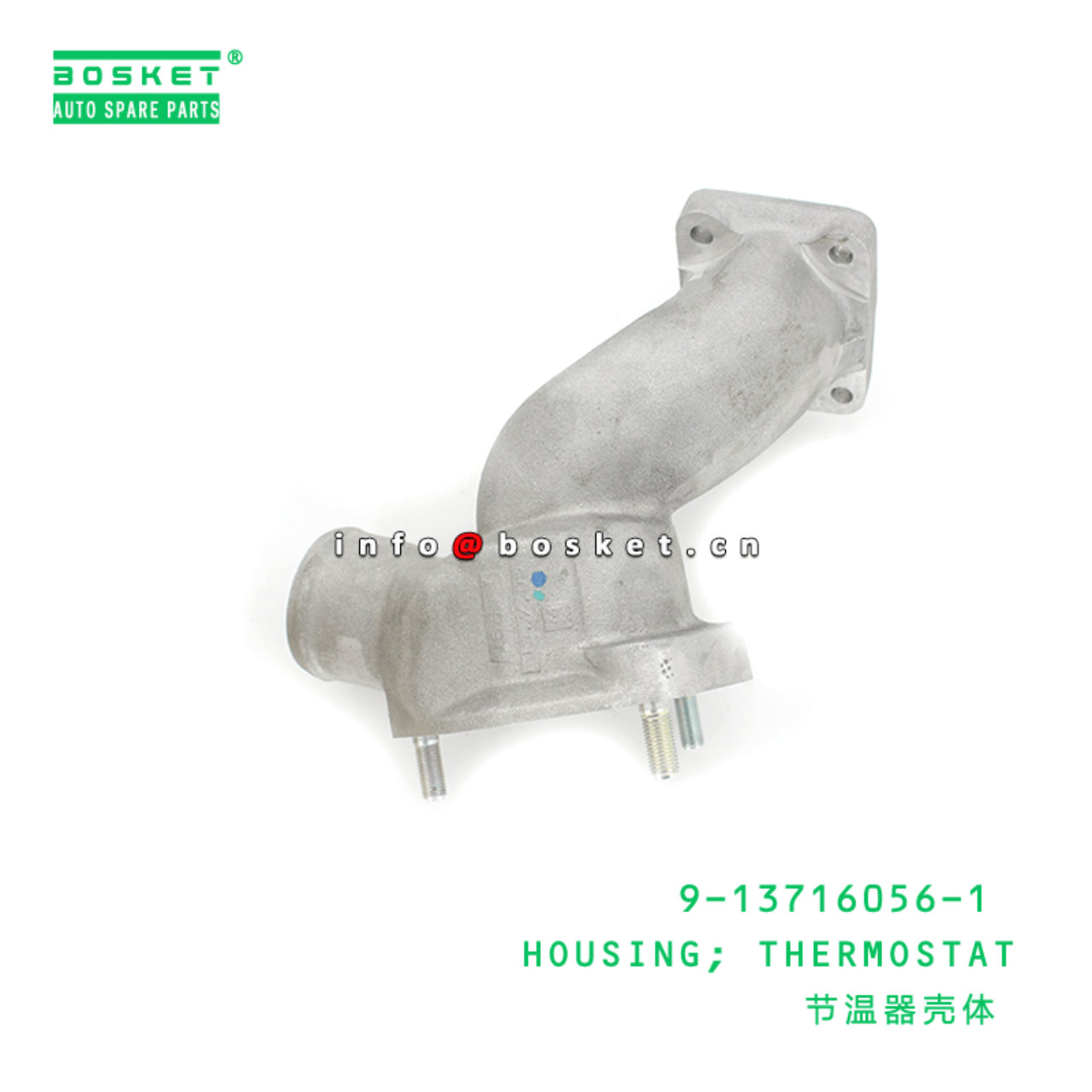 9-13716056-1 9137160561 Thermostat Housing Suitable for ISUZU XEEK 6RB1