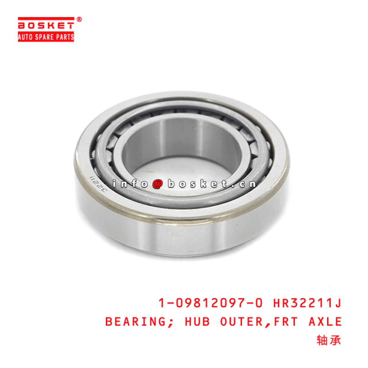  1-09812097-0 1098120970 Front Axle Hub Outer Bearing Suitable for ISUZU NPS