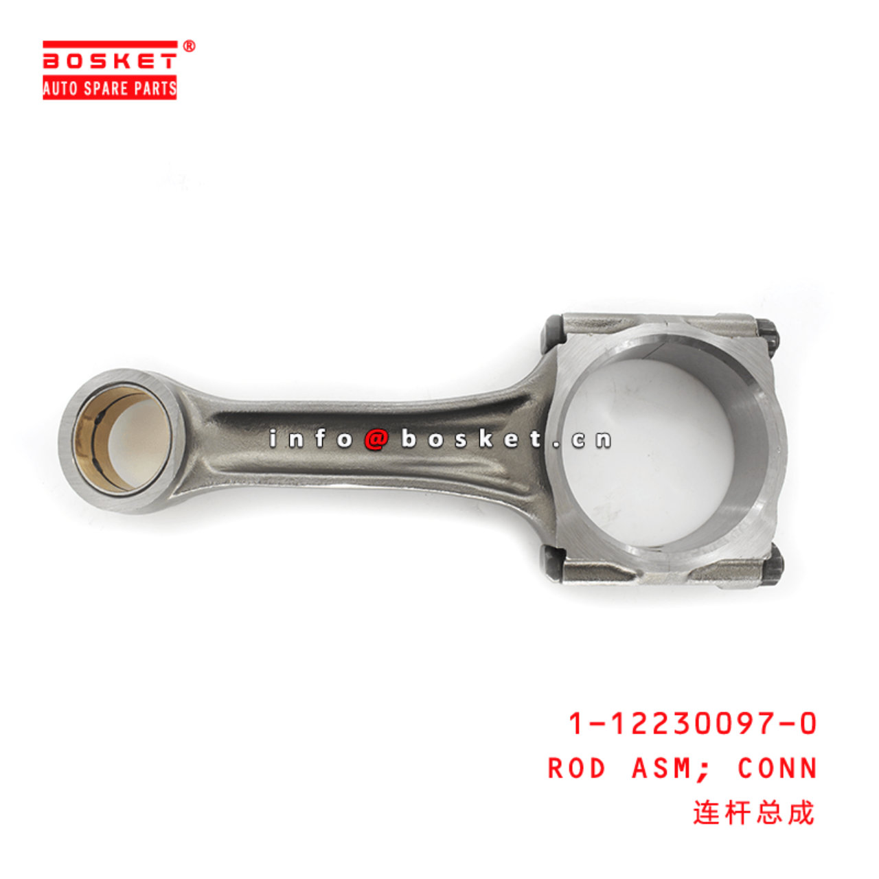 1-12230097-0 1122300970 Connecting Rod Assembly Suitable for ISUZU CXZ 6SD1