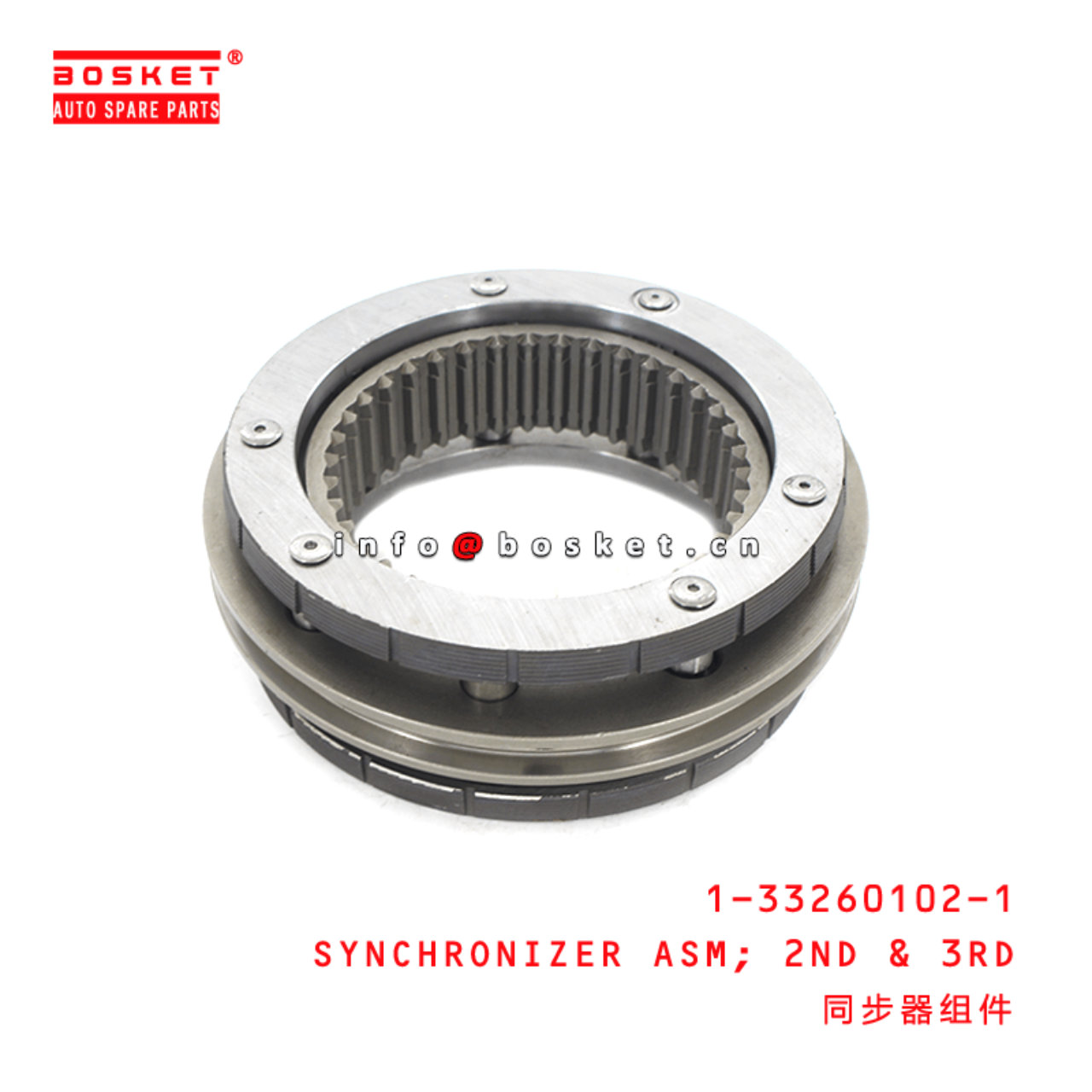 1-33260102-1 1332601021 Second & Third Synchronizer Assembly Suitable for ISUZU CXZ81 10PE1