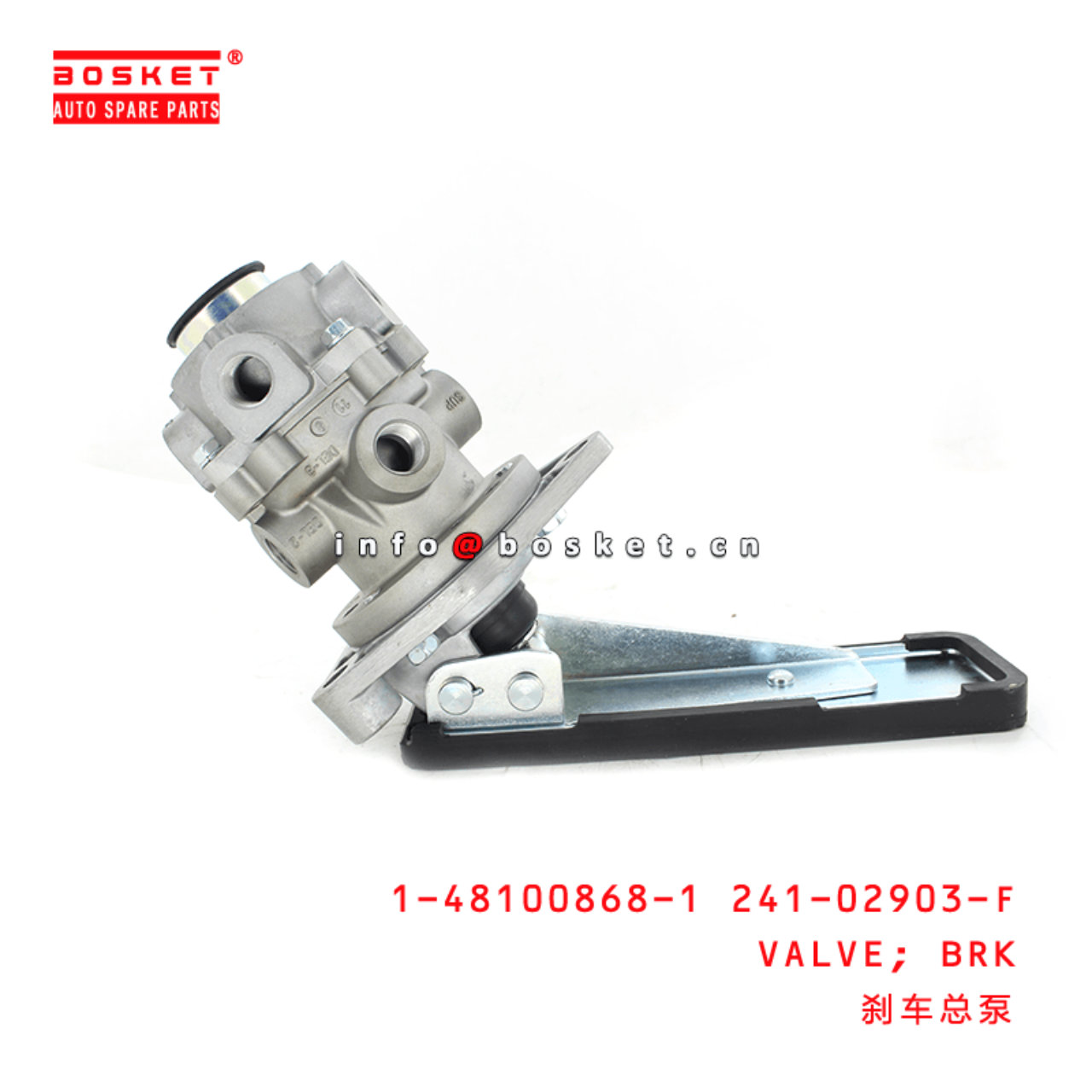 1-48100868-1 241-02903-F 1481008681 24102903F Brake Valve Suitable for ISUZU EXZ FV413