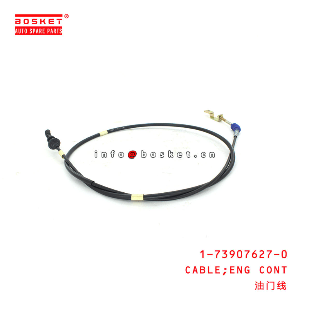 1-73907627-0 1739076270 Engine Control Cable L=85CM Suitable for ISUZU CXZ 6WF1