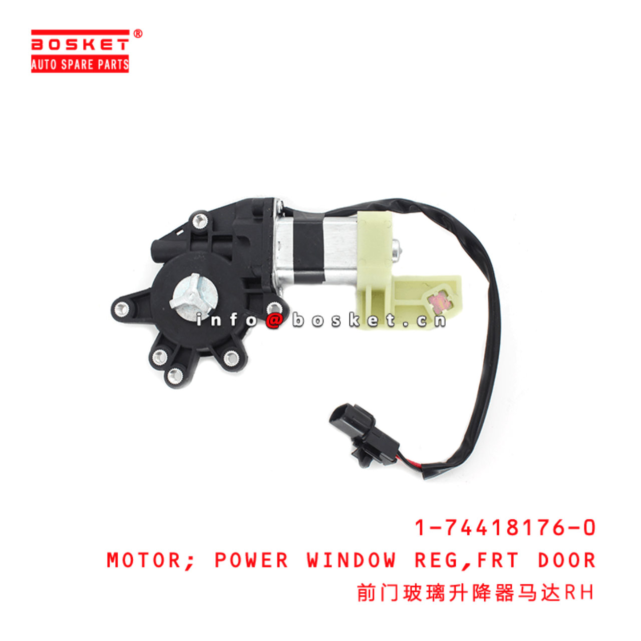 1-74418176-0 1744181760 Front Door Power Window Regulator Motor RH Suitable for ISUZU CXZ81K 10PE1 