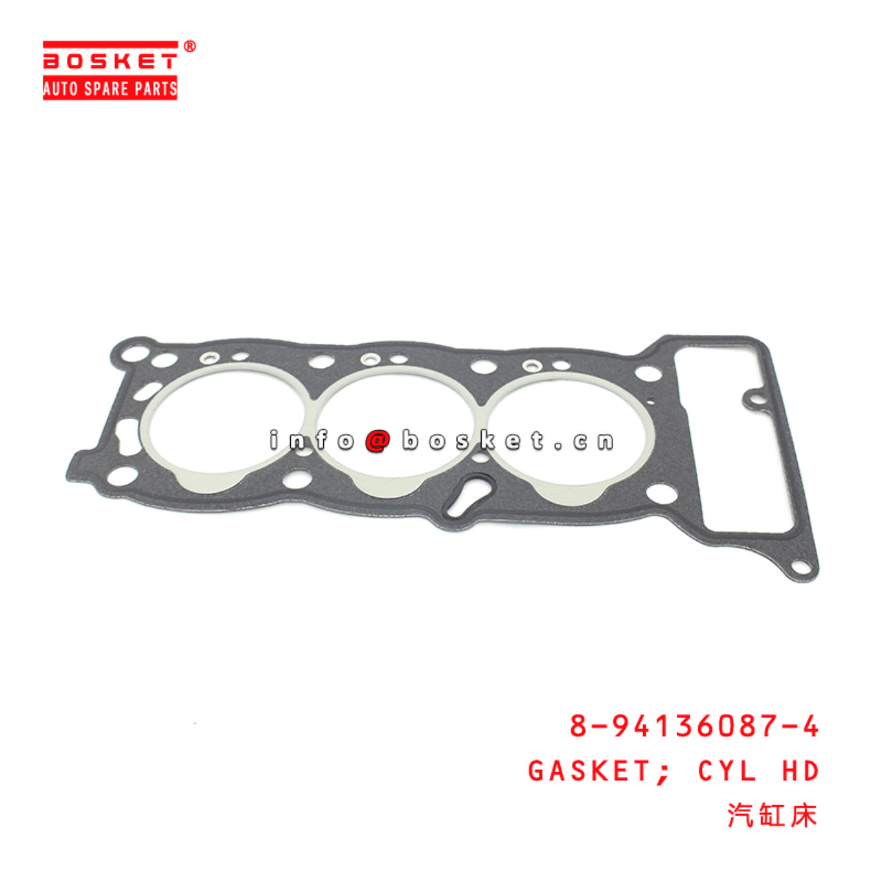 8-94136087-4 8941360874 Cylinder Head Gasket Suitable for ISUZU 3KC1