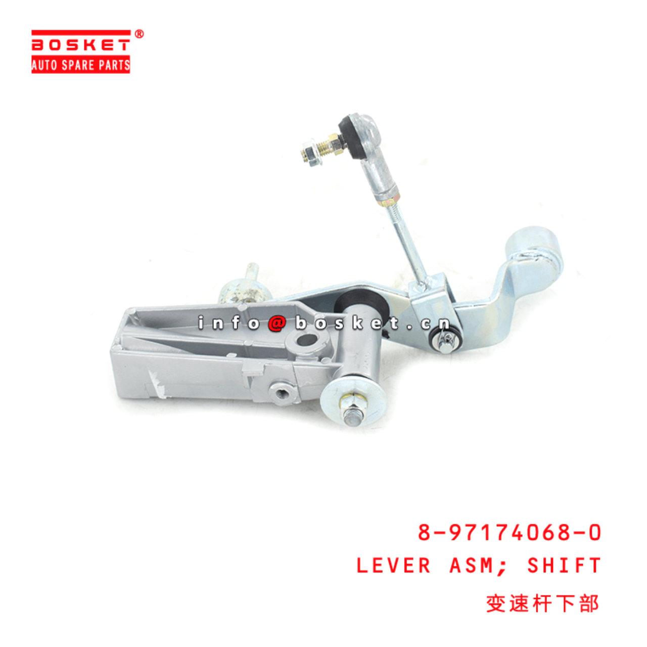 8-97174068-0 8971740680 Shift Lever Assembly Suitable for ISUZU NKR94 