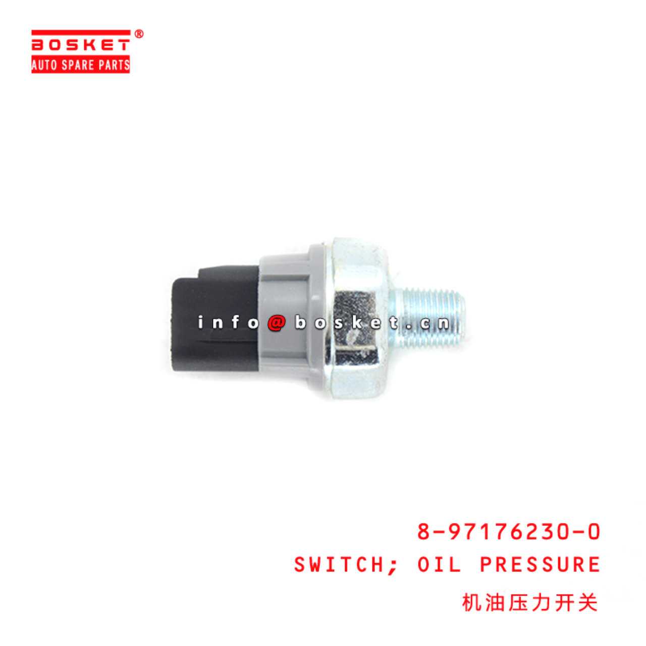 8-97176230-0 8971762300 Oil Pressure Switch Suitable for ISUZU ELF 700P 4HK1T