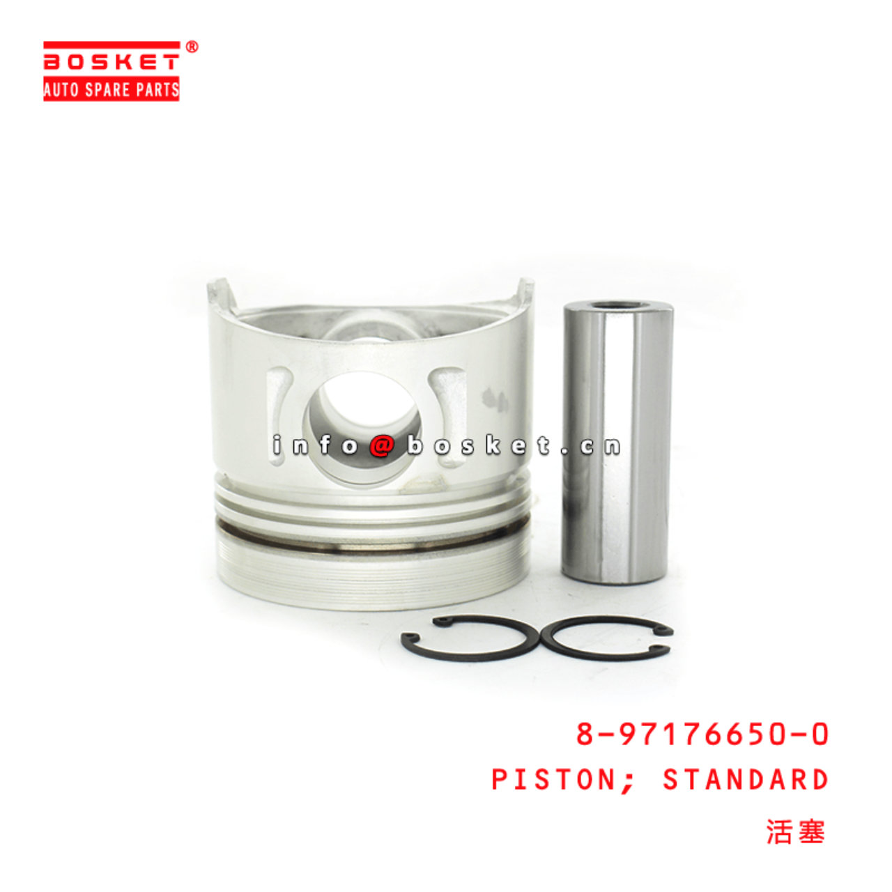 8-97176650-0 8971766500 Standard Piston Suitable for ISUZU NPR 4BG1