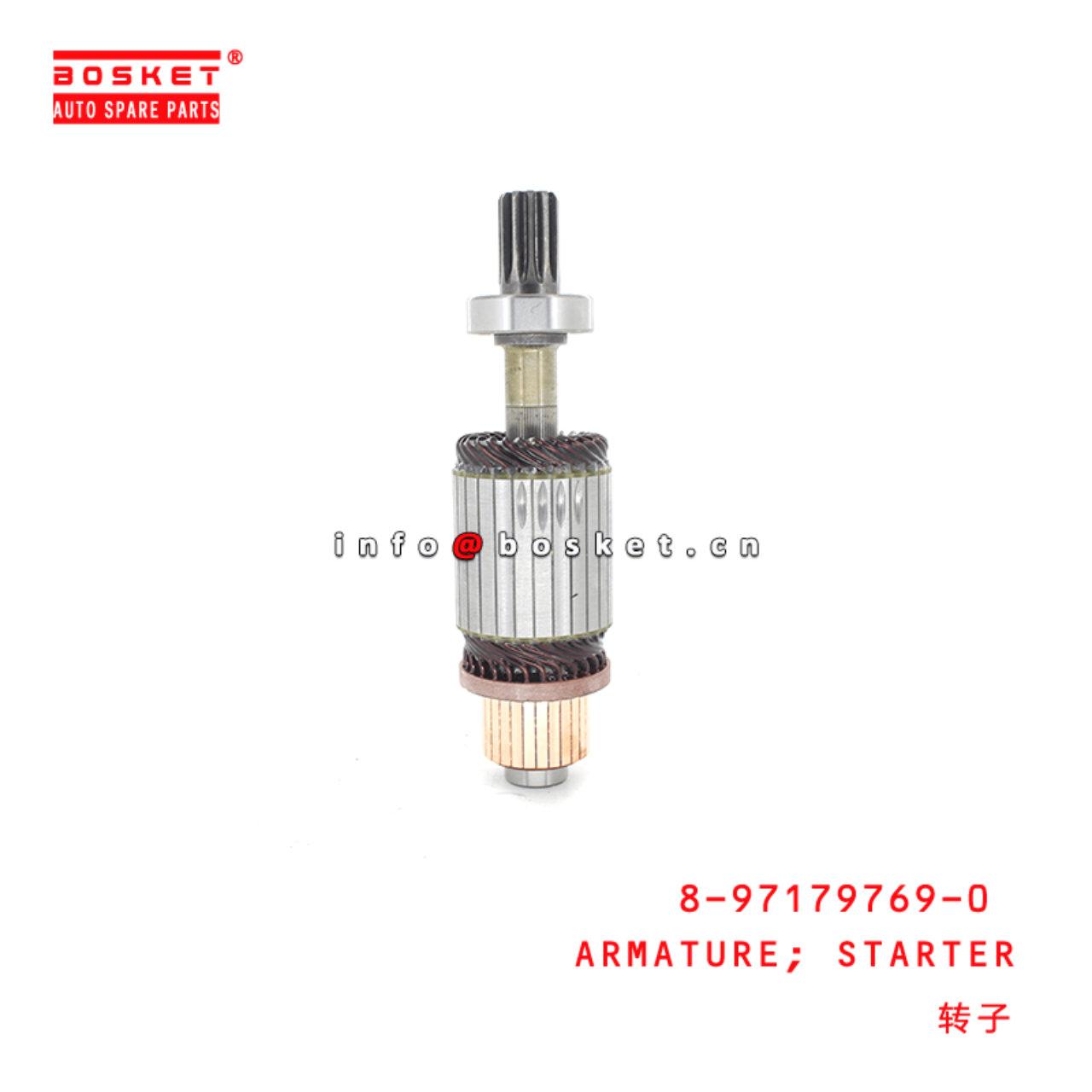 8-97179769-0 8971797690 Starter Armature Suitable for ISUZU NPR NKR