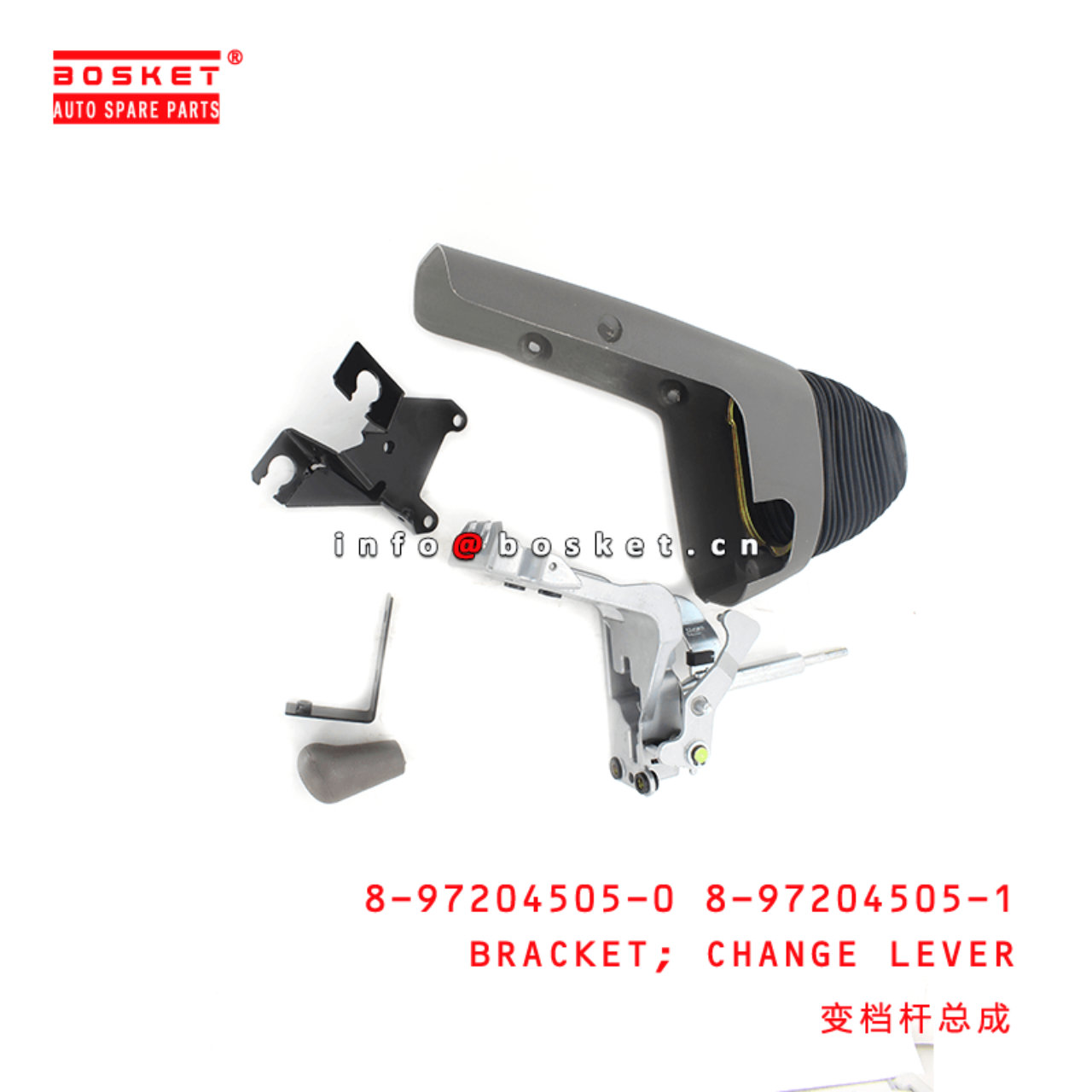 8-97204505-0 8-97204505-1 8972045050 8972045051 Change Lever Bracket Suitable for ISUZU NPR66