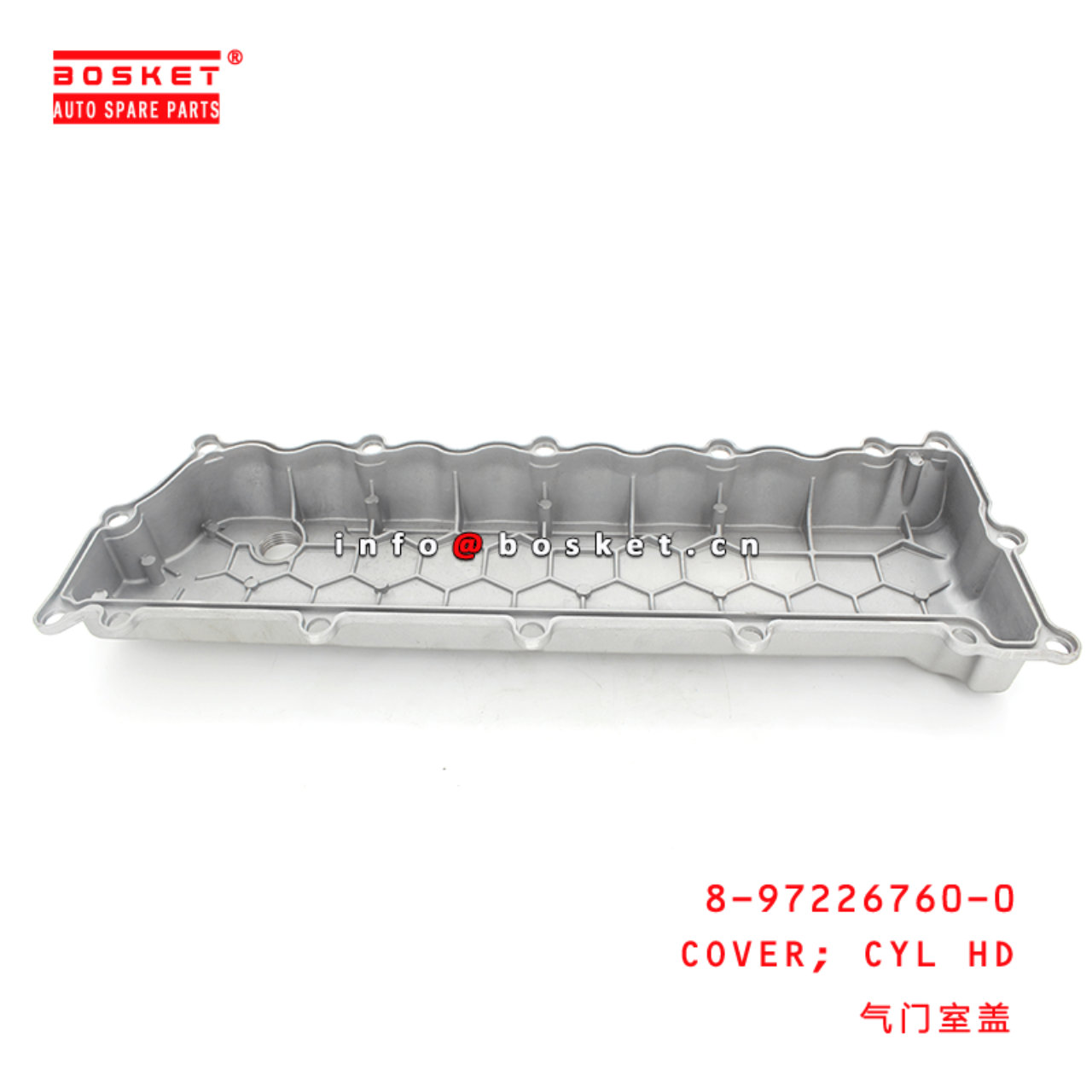 8-97226760-0 8972267600 Cylinder Head Cover Suitable for ISUZU NPR 4HG1 4HF1