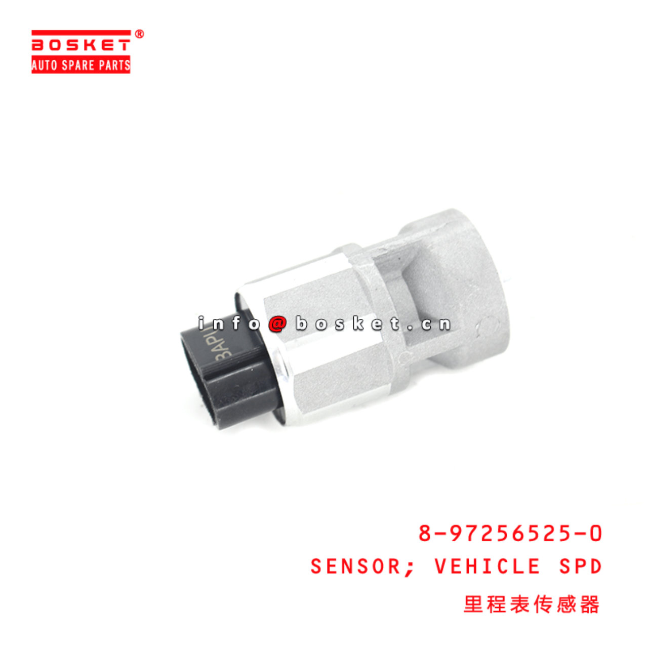 8-97256525-0 8972565250 Vehicle Speed Sensor Suitable for ISUZU NKR77 4JH1T