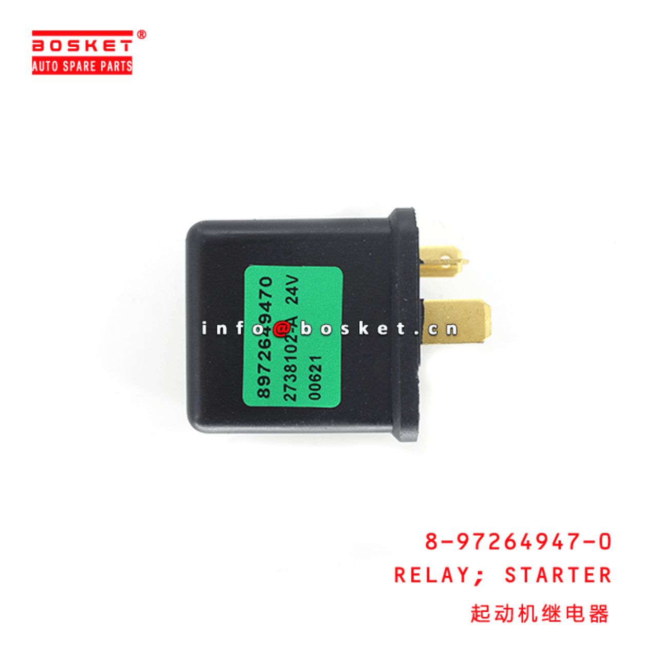 8-97264947-0 8972649470 Starter Relay Suitable for ISUZU NPR75 4HK1