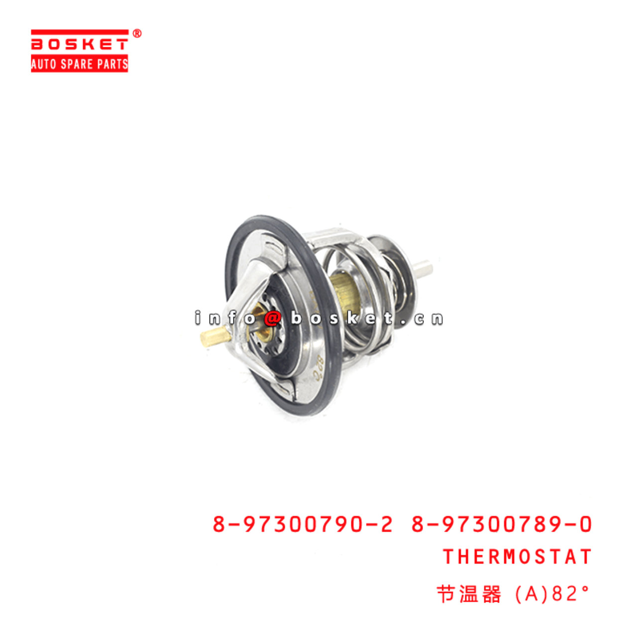 8-97300790-2 8-97300789-0 8973007902 8973007890 Thermostat Suitable for ISUZU NPR66 4HF1