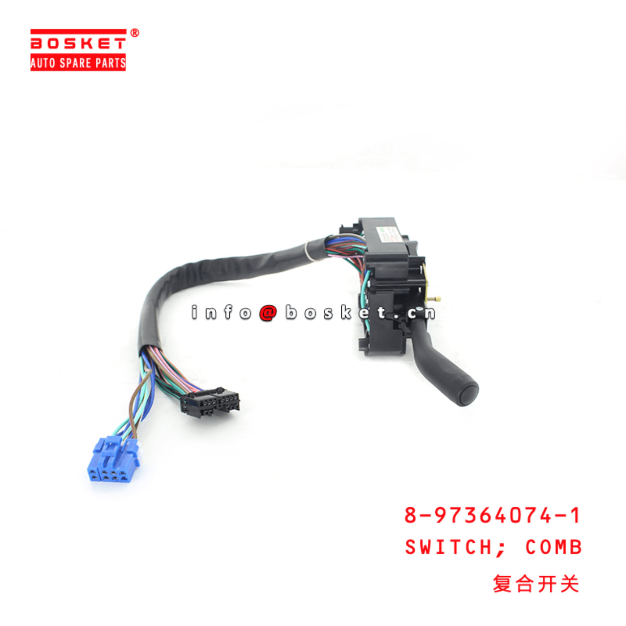 8-97364074-1 Combination Switch 8973640741 Suitable for ISUZU 700P 4HK1