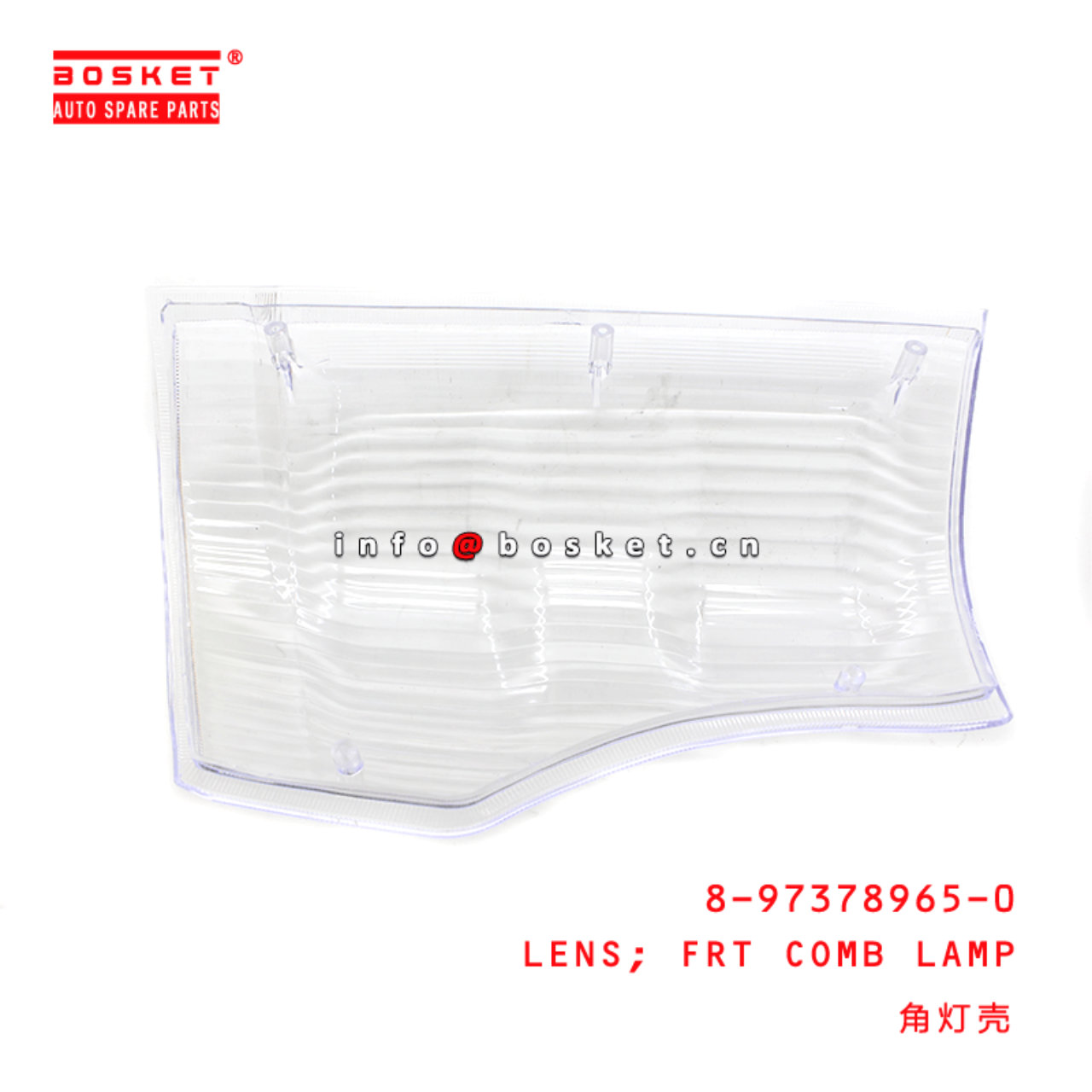 8-97378965-0 Front Combination Lamp Lens RH 8973789650 Suitable for ISUZU 600P