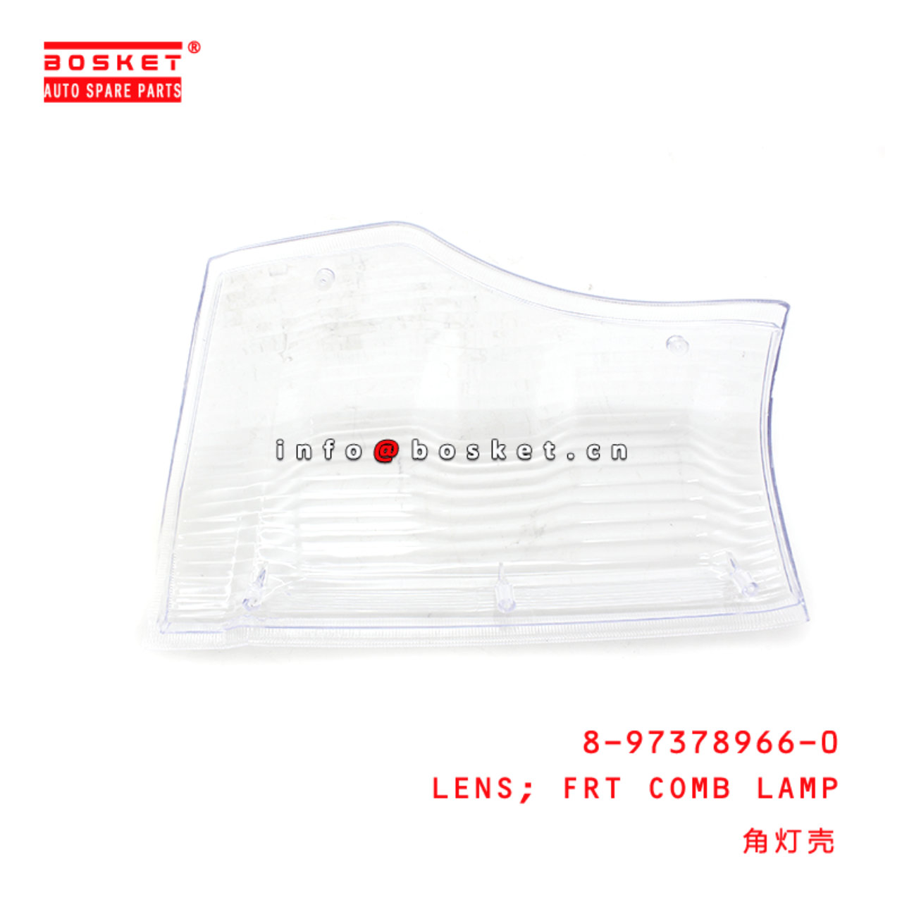 8-97378966-0 Front Combination Lam Lens LH 8973789660 Suitable for ISUZU 600P