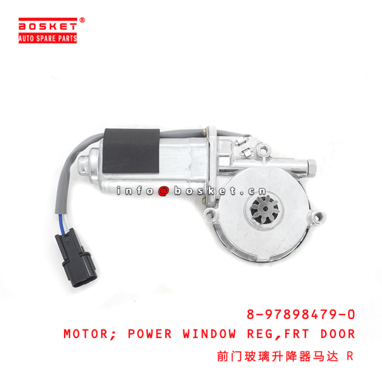 8-97898479-0 Front Door Power Window Regulator Motor 8978984790 Suitable for ISUZU NPR66 4HF1