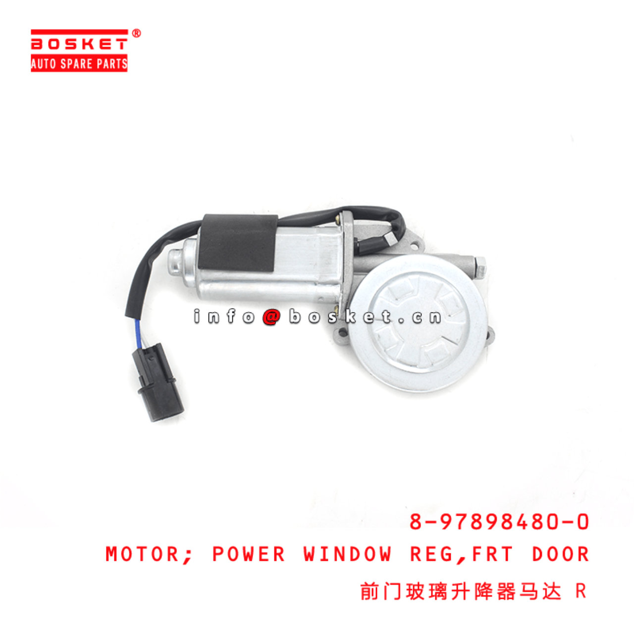 8-97898480-0 Front Door Power Window Regulator Motor 8978984800 Suitable for ISUZU NPR66 4HF1