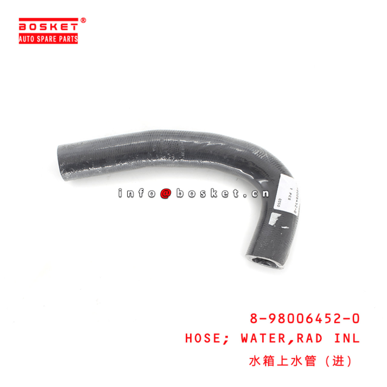 8-98006452-0 Radiator Inlet Water Hose 8980064520 Suitable for ISUZU 700P 4HK1