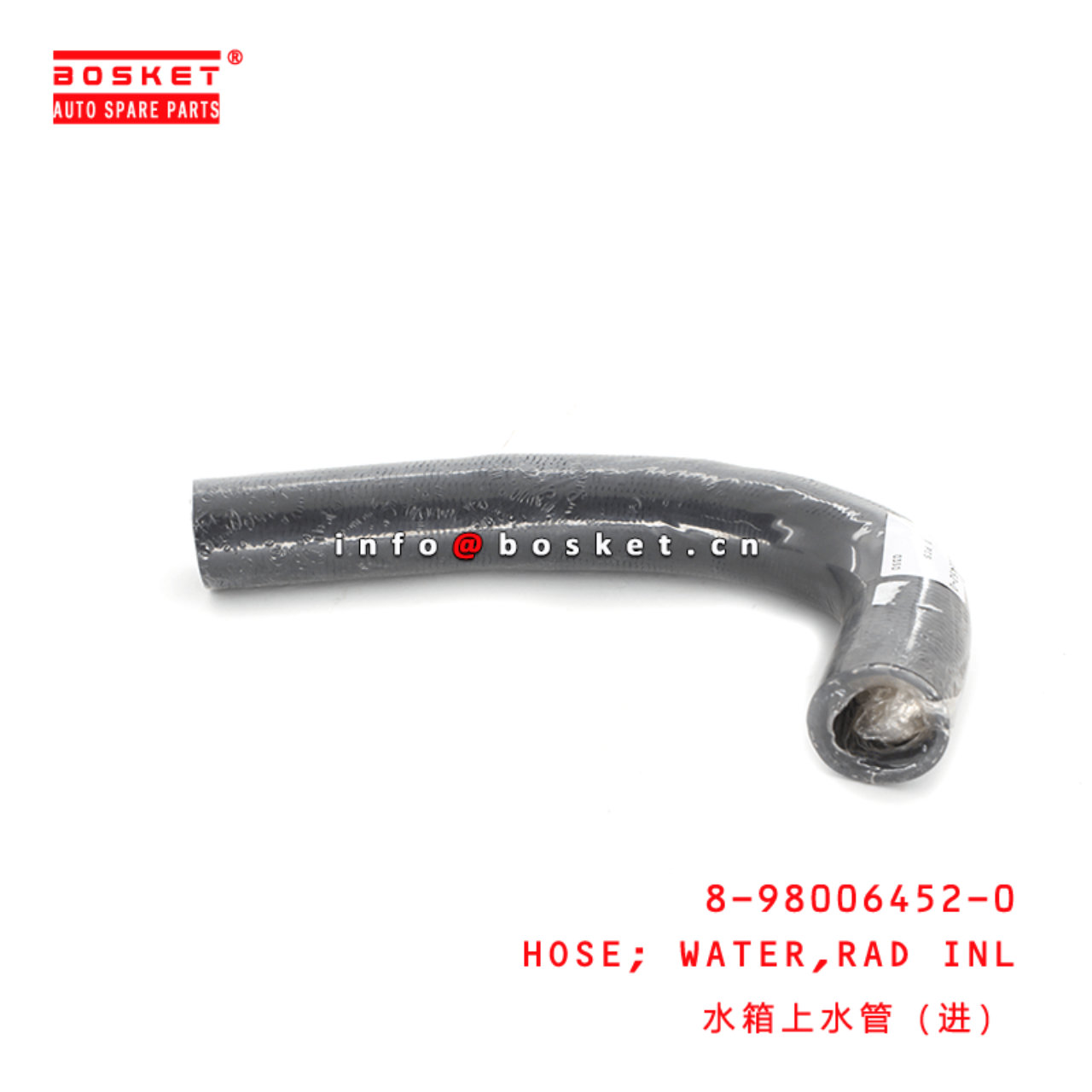 8-98006452-0 Radiator Inlet Water Hose 8980064520 Suitable for ISUZU 700P 4HK1