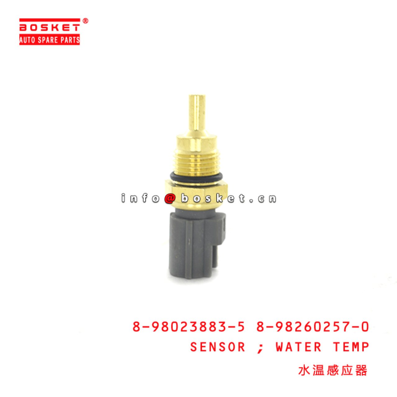 8-98023883-5 8-98260257-0 Water Temperature Sensor 8980238835 8982602570 Suitable for ISUZU 700P 4HK